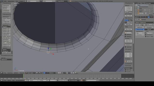 Моделирование в Blender. Моделирование бочки. смотреть онлайн