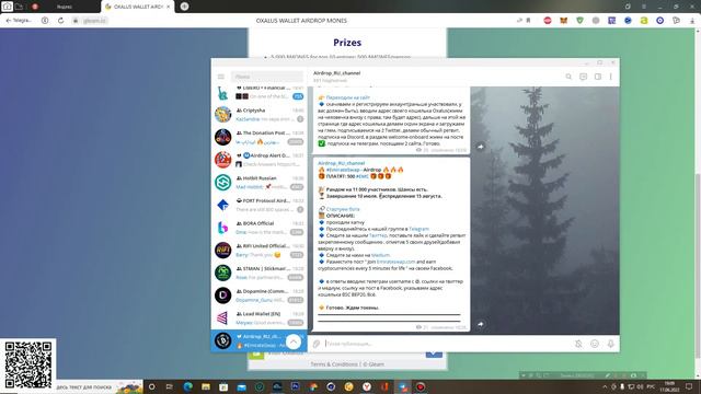 КОШЕЛЕК OXALUS РАЗДАДУТ 5 MONES смотреть онлайн