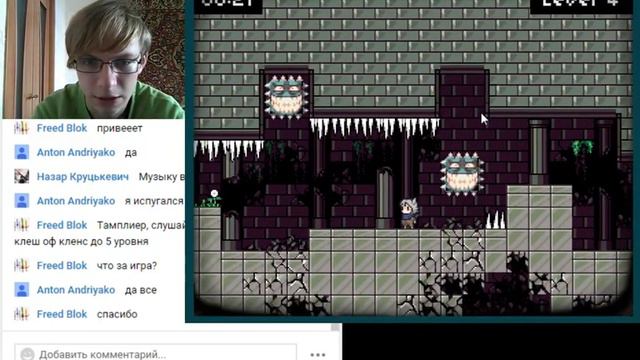 Speech jammer трэш с Тамплиером смотреть онлайн