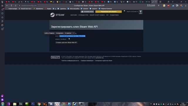 Как продавать предметы на Cs-go.tm (cs-goMarket) 