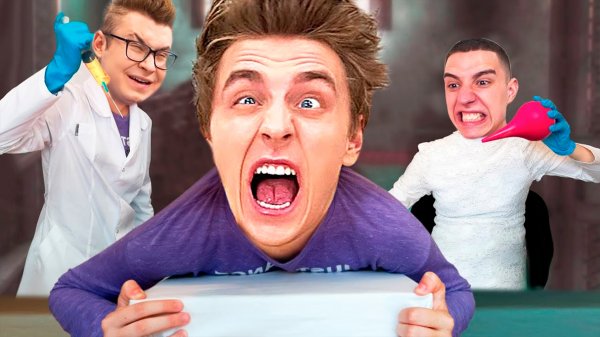 Болючий Укол и Клизма для ВЛАДА А4 от Глента и Кобякова