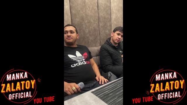 ёна баленгиро - у прэ дыкав 2023new