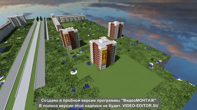 Припять в майнкрафт проект. Последовательность стройки. смотреть онлайн