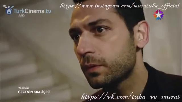 Королева Ночи Https://vk.com/tuba_ve_murat