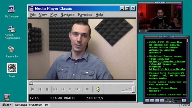 ЧО КАВО?! смотреть онлайн