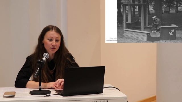 Лекция «Горизонты экзистенциальной философии», 12 ноября 2021 г. смотреть онлайн