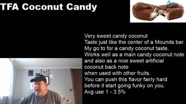 Самозамес и Миксология. Ароматизаторы кокоса (TPA, Capella, FlavourArt, Flavorah) смотреть онлайн