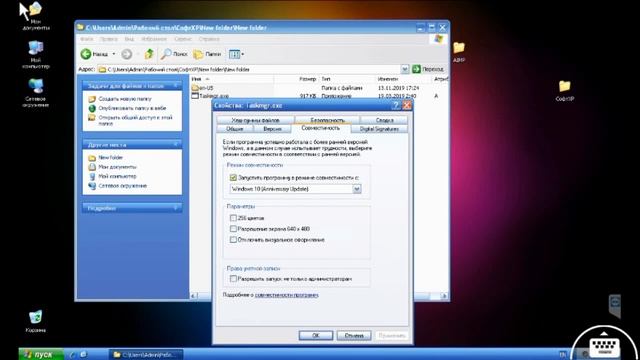 Сборка NCore - что это такое?