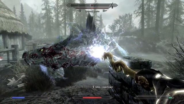 The Elder Scrolls 6 ● Изменения которые хочется видеть в TES 6 смотреть онлайн