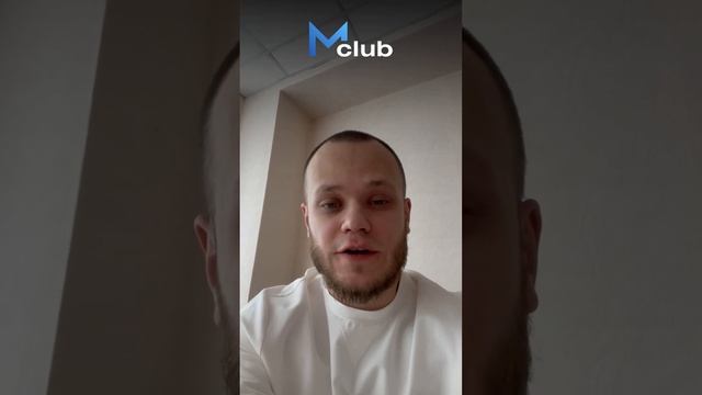 Отзыв о трекерстве и наставничестве Артём Синицын смотреть онлайн