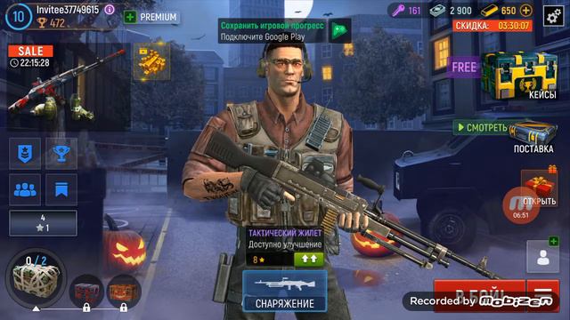 в этом видео Я какой-то момент странно себя веду смотреть онлайн