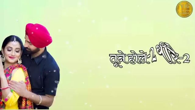 Tera Dewana Hu Lilo Chaman Status Whatsapp Status Facebook Status Download смотреть онлайн