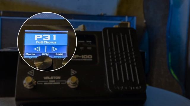 Valeton GP-100 Pedal