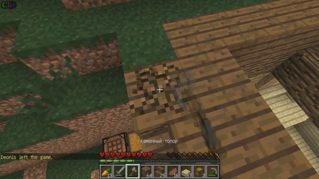 Minecraft: LP |Русь13| №10 Окно в Европу смотреть онлайн