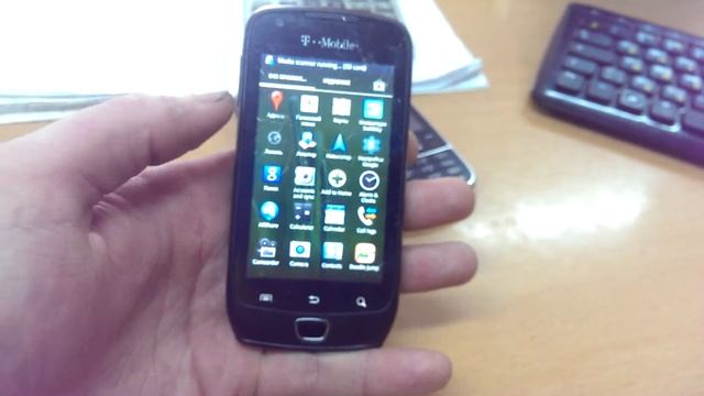 Смартфон Samsung за 5$ смотреть онлайн