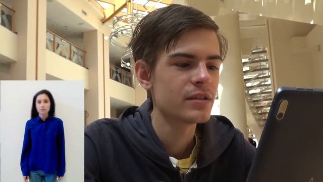 Спектр. Часть 1 смотреть онлайн