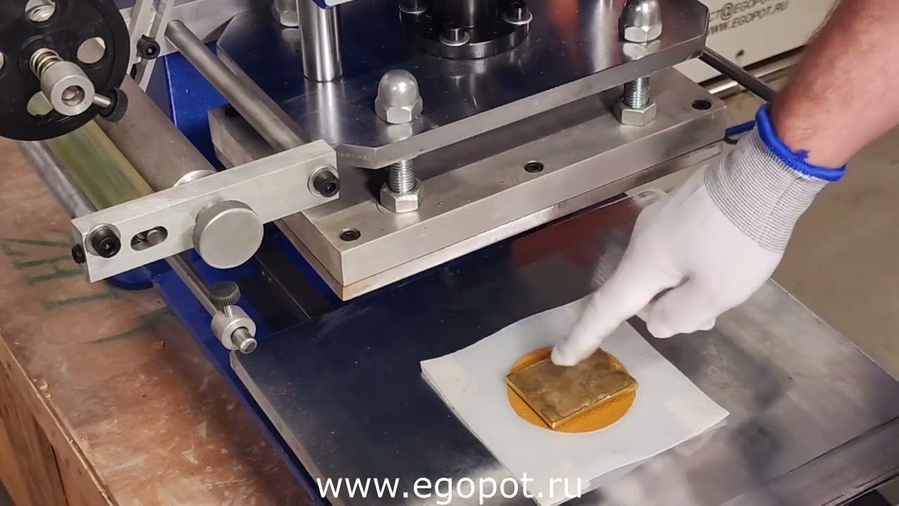 Пресс для тиснения на коже смотреть онлайн