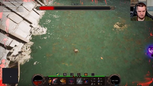 Perseus: Titan Slayer Free Trial Прохождение [2K] Первый взгляд на экшен-рогалик смотреть онлайн