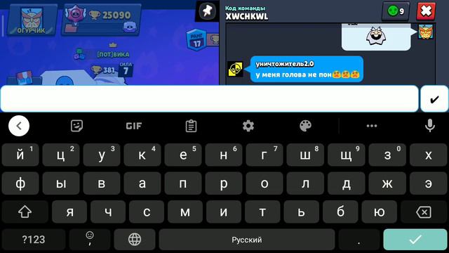 я против друга был!😱 смотреть онлайн
