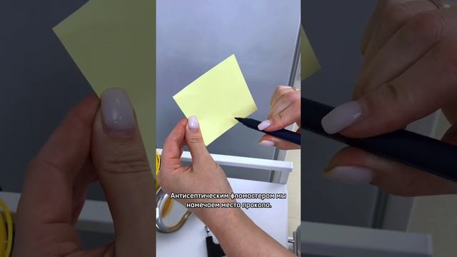 Как проходит процедура прокола ушек. смотреть онлайн