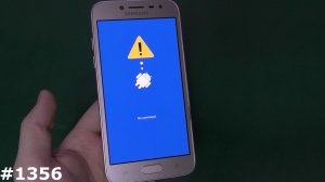 Hard Reset Samsung SM-J250F Galaxy J2 2018. Режим прошивки и Безопасный режим на Samsung
