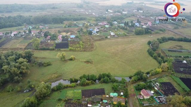 Савалеево смотреть онлайн