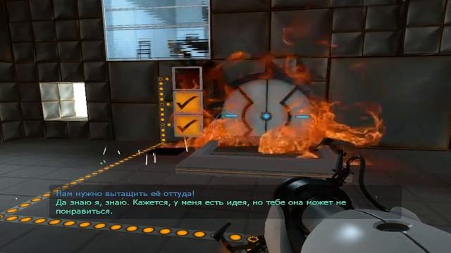 Portal Prelude - Часть3 (14 и 15 тестовая камера) смотреть онлайн