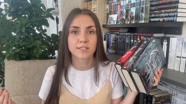 что ЧИТАЛА В МАЕ??передоз young adult? смотреть онлайн