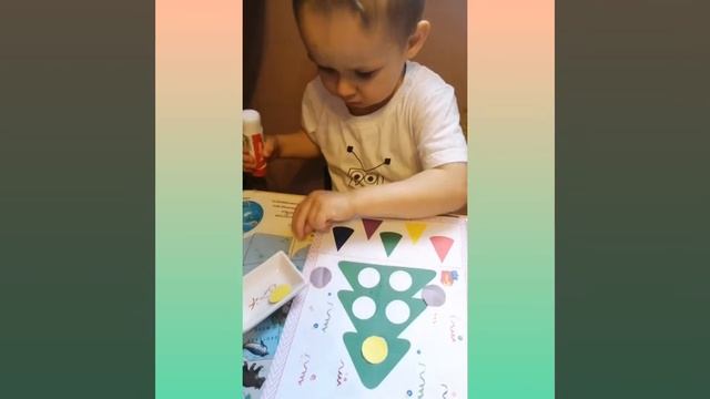 Пал и аппликация смотреть онлайн