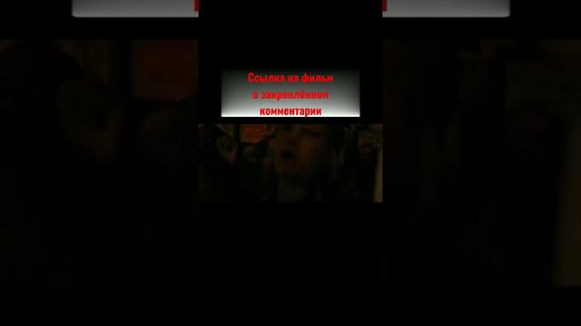 ВЕЛИКОЛЕПНЫЙ ФИЛЬМ ДЛЯ ВСЕЙ СЕМЬИ. ОЧЕНЬ ИНТЕРЕСНОЕ КИНО смотреть онлайн