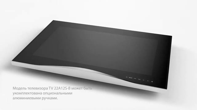 Телевизор встраиваемый для кухни KITEQ TV 22A12S B 1 смотреть онлайн