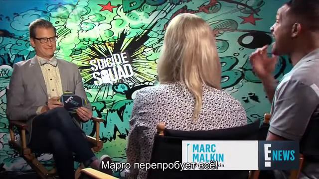 Отряд самоубийц Интервью с Уиллом Смитом и Марго Робби смотреть онлайн