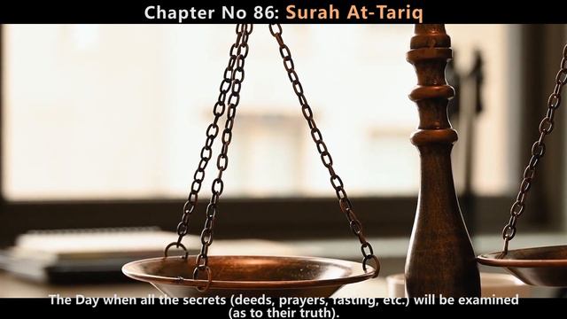 𝐒𝐮𝐫𝐚𝐡 𝐀𝐭̣-𝐓̣𝐚̄𝐫𝐢𝐪, Chapter No 86 | Quran Urdu Translation Only смотреть онлайн