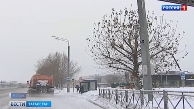 В Казани ГИБДД взяли под контроль запрещенные левые повороты смотреть онлайн