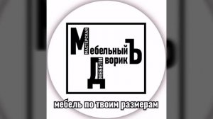 Кухня с напольным газовым котлом