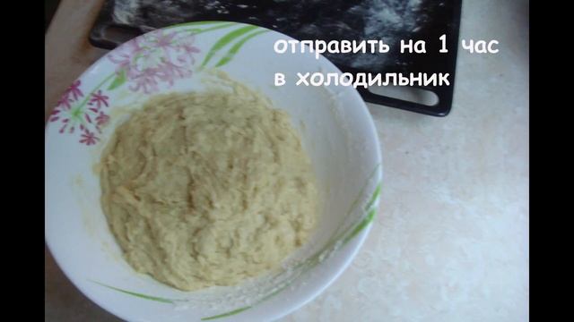 Песочные коржики | Экономные рецепты для большой семьи #cookies for kids | #frugal foods смотреть онлайн