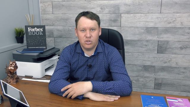 Запрет выезда за границу на период проведения процедуры банкротства