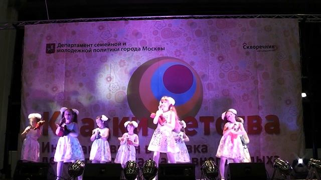 Выставка "Краски детства". "Сказка" смотреть онлайн