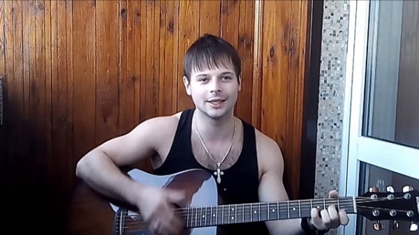 Звери дело не в этом кавер https://www.youtube.com/watch?v=EZP2sqqeucQ