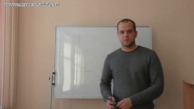 Семинар "Искусство воспитания подростков" смотреть онлайн