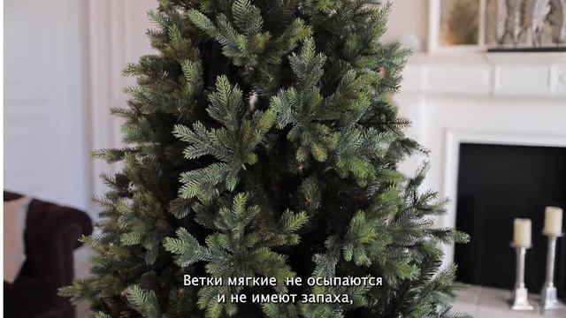 Ель искусственная «Грацио» Премиум смотреть онлайн