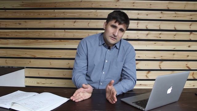 5 Базовые элементы BPMN смотреть онлайн