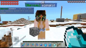 МОЯ ПОДРУГА ГРИФЕРША И ЕЁ ПАРЕНЬ Анти Грифер Шоу С ДЕВОЧКОЙ в Майнкрафте Minecraft PE антигрифер