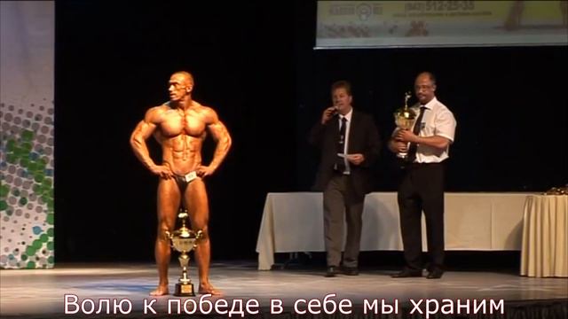 Фамильный гимн Матусевичей, гимн семьи, рода смотреть онлайн