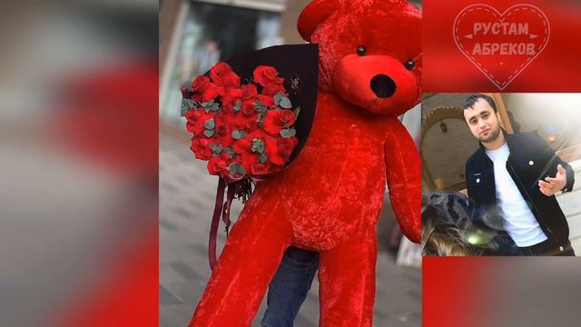 Рустам Абреков - ДЖАНЕТА смотреть онлайн
