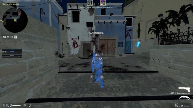 Nemesis.technology Vs Onetap V3 Break Resolver (cfg In Desc)