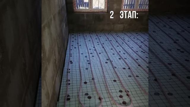 теплотруб стоимость смотреть онлайн