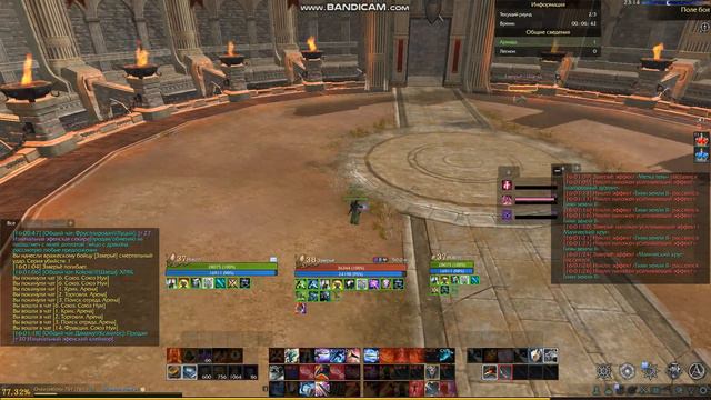 archeage 9.5. ристалище. вольнодумец против чародея смотреть онлайн