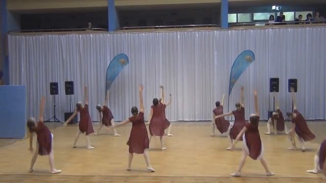 Танец День гнева смотреть онлайн