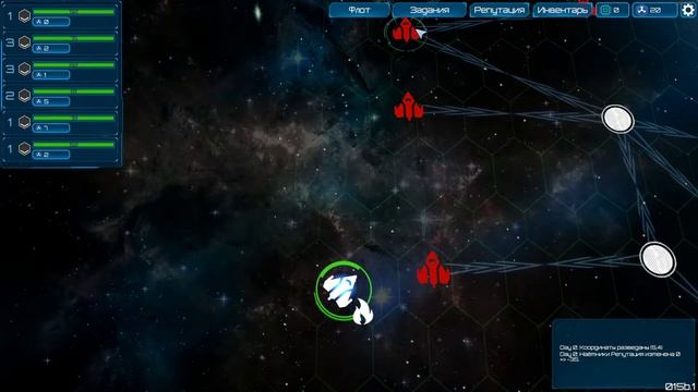 Edge Of Galaxy ч3 Какойкрасивый зад корабля смотреть онлайн